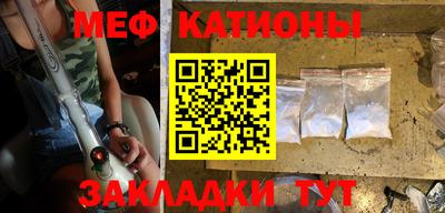 гашишное масло Бузулук