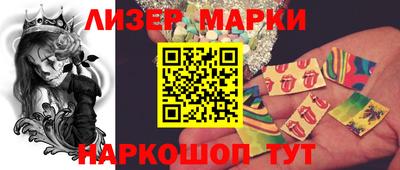 стаф Будённовск