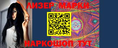 гашишное масло Бузулук