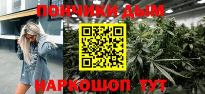 стаф Будённовск