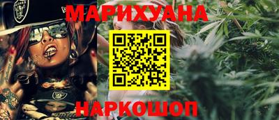 стаф Будённовск