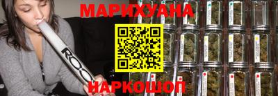 молекула духа Бугуруслан