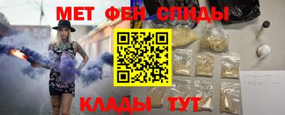 гашишное масло Бузулук