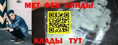 гашишное масло Бузулук