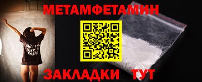 гашишное масло Бузулук