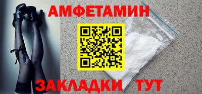 гашишное масло Бузулук