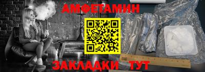 гашишное масло Бузулук