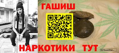 стаф Будённовск