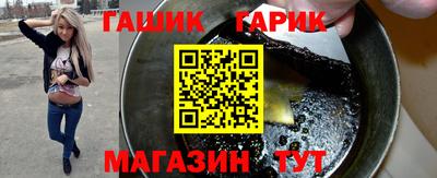стаф Будённовск