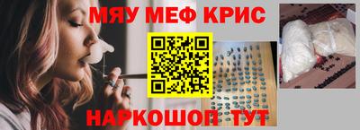 стаф Будённовск