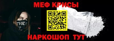 гашишное масло Бузулук